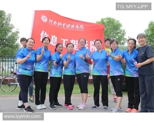 重庆排球队的精神力量与团队意识探讨 重庆排球队的精神力量与团队意识探讨