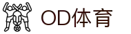 OD体育 - 欧洲杯合作平台